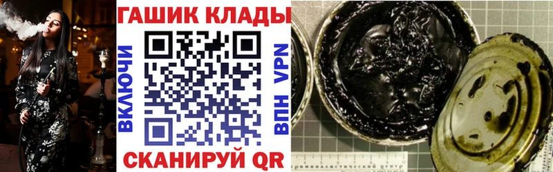 Наркошоп Светогорск Cocaine  А ПВП  АМФ  Гашиш  Бошки Шишки 