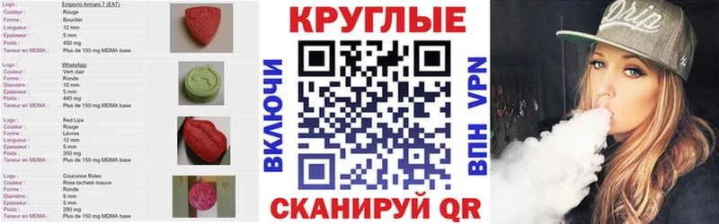 ссылка на мегу рабочий сайт сколько стоит Светогорск ЭКСТАЗИ 99%