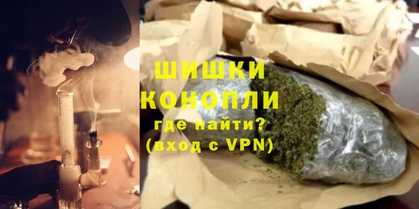 трава Белоозёрский