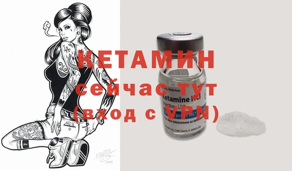 трава Белоозёрский