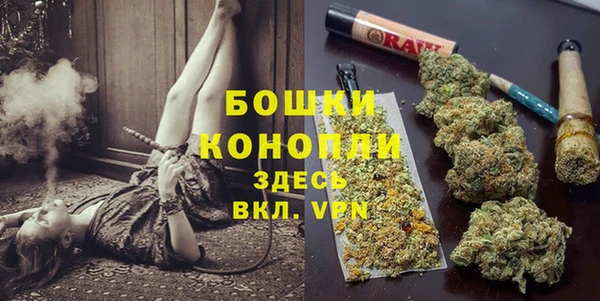 трава Белоозёрский