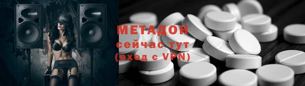 трава Белоозёрский
