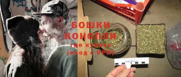 трава Белоозёрский