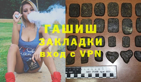 шишки Балахна