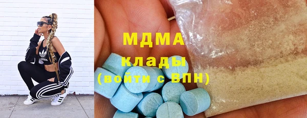 круглые Баксан