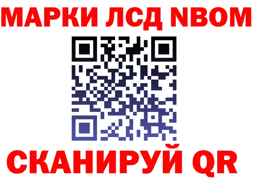 ГАШ 40% ТГК сайт маркетплейс OMG Светогорск