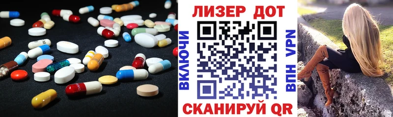 закладки  ссылка на мегу маркетплейс  Лсд 25 экстази ecstasy  Светогорск 