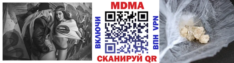 MDMA VHQ  blacksprut tor  Светогорск 